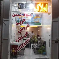 اجاره مغازه گردخون|اجارهٔ مغازه و غرفه|شیراز, کفترک|دیوار