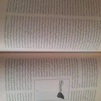 شماره ۵ مجله‌ی وزن دنیا، رسانه‌ی شعر ایران|کتاب و مجله ادبی|ارومیه, |دیوار