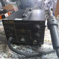 هیتر هویه گرداک