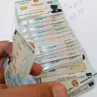 آیدی کارت kyc پای pi network بایننس|قطعات و لوازم جانبی رایانه|مشهد, الهیه|دیوار