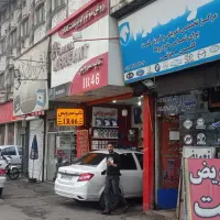 یکباب-مغازه-25متر-کف-12متر-بالکن