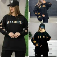 دورس آستین زیپ تدی|لباس|قم, منبع آب|دیوار