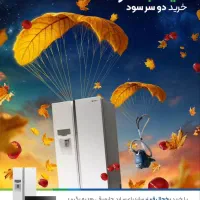 جشنواره دو  سر برد