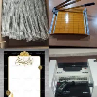 دستگاه پرس صحافی فنری پخش عمده طلق و فنر|خدمات رایانه‌ای و موبایل|قزوین, |دیوار