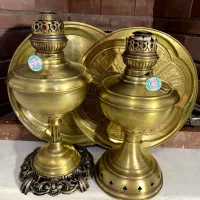 گردسوز خورشید نشان لمپا