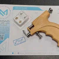 مطب پزشکی دکتر فرنام محسنی|خدمات آرایشگری و زیبایی|رشت, منظریه|دیوار