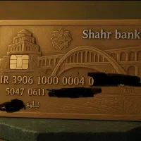 طراحی بنر فتوشاپ تایپ و کارت ویزت ارسال سریع