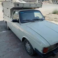 پیکان وانت 87 بی رنگ