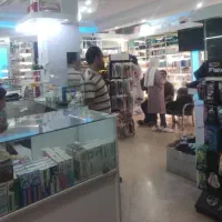 واگذاری کروکی داروخانه جنب کلینیک تخصصی