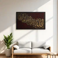 تابلو