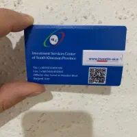 فلش کارت تبلیغاتی|لوازم جانبی موبایل و تبلت|بیرجند, |دیوار