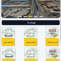 فناکد دنیای دیجیتال|خدمات آموزشی|خرم‌آباد, |دیوار