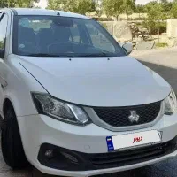 ساینا Sدوگانه سوز  1403