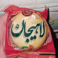 کلوچه تازه فقط ۲۰ هزار