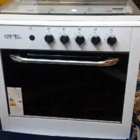 چراغ گاز پنج شعله نو آکبند