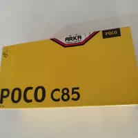 شیاومی پوکوc85 آکبند زیر قیمت