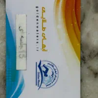 بلیط استخر آبهای طلایی
