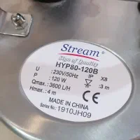 کفکش stream|ابزارآلات|تهران, کیانشهر|دیوار