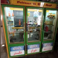 لوازم سوپر مارکت کامل