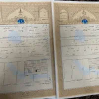 فروش-مسکن-مهر