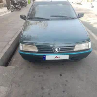 آردی