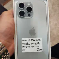 آیفون 15 پرو مکس رجیستر