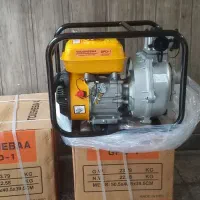 موتور آب ارتفاع بالا