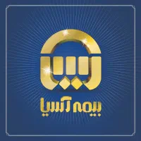 مشاوره تخصصی و صدور آنلاین تمام بیمه‌ها