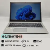 hp 755 g5|رایانه همراه|ساوه, |دیوار