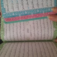 قران و مفاتیح الجنان کاملا نو|کتاب و مجله مذهبی|تهران, امیر بهادر|دیوار