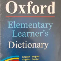 تعدادی کتاب زبان نو و تازه دونه ای ۵۰ تومن