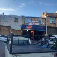 کفی. باربند. اگزوز