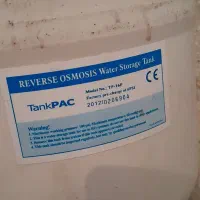 تانکر تصفیه اب|آبسردکن و تصفیه آب|دهلران, |دیوار