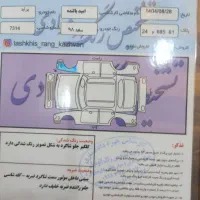 پرایدمدل98|خودرو سواری و وانت|مریوان, |دیوار