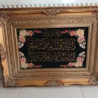 تابلو فرش دستبافت