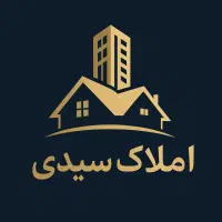 مرجع تخصصی واحد گلبهار