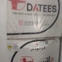 فر و هود و سینک داتیس آک