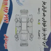 فروش تیبا ۲ مدل ۹۹|خودرو سواری و وانت|کوه چنار, |دیوار