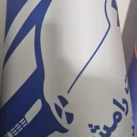 استخدام کارشناس فروش به صورت تلفنی|استخدام بازاریابی و فروش|اصفهان, شهید رجایی|دیوار