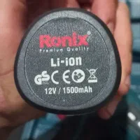 دریل|ابزارآلات|دماوند, دماوند|دیوار