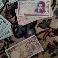 کلکسیون
