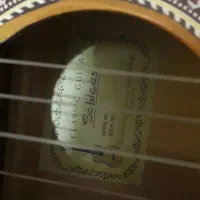 گیتار خوش صدا|گیتار، بیس، امپلیفایر|شهرکرد, |دیوار