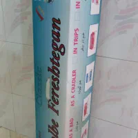 سرویس خواب نوزادی ۴تیکه|اسباب و اثاث بچه|بروجرد, |دیوار