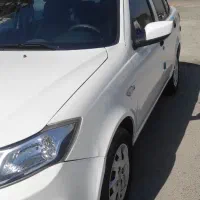 ساینا دوگانه سوز