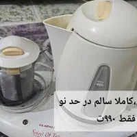 کتری و قوری برقی