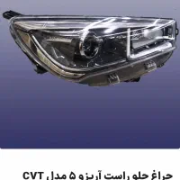 تهیه و توزیع قطعات یدکی خودروهای چینی، کره ای|قطعات یدکی و لوازم جانبی|تهران, بهارستان|دیوار