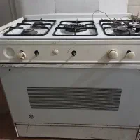 گاز خوراک پزی
