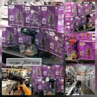 بخارگر تاشو یونیک مناسب مغازه-خانه-مسافرت باارسال