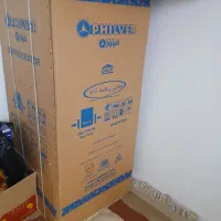 یخچال فریزر
