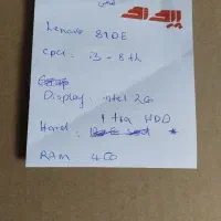لپ تاپ لنوو lenovo 81de